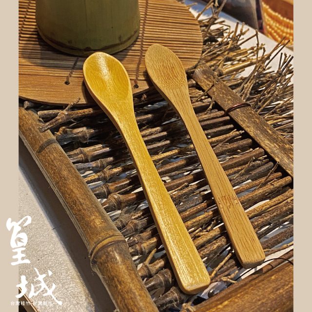 簡約自然禪風系列〔點心匙/攪拌匙〕開店餐廳、自用