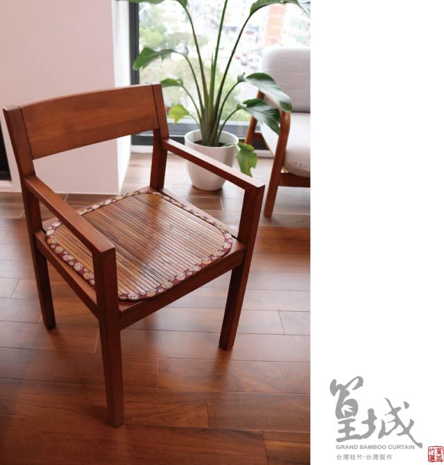 竹椅墊〔單竹座墊-大青款/炭化款43*43公分±2cm〕寵物墊，台灣桂竹和風精緻布
