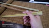 青竹手工竹節24筷03