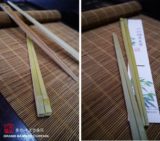 青竹手工竹節筷