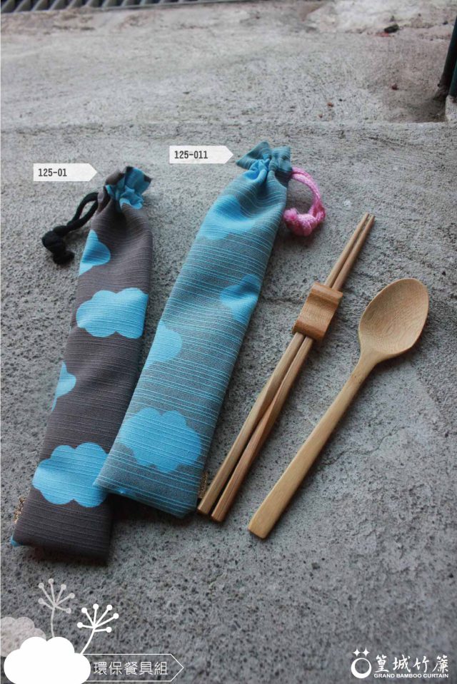 簡單印花無印風系列〔環保筷3件組大尺寸〕餐具組可當筷架收納伴手禮、禮品、贈品