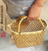 就是愛提竹菜籃-小