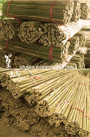 《農業用竹材、竹竿7尺-削尖》一把30支 -自取/寄送