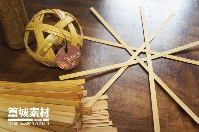 【篁城竹藝】竹材〔加長-竹篾長34/37/40公分/200片〕用於手編花器/竹籃/竹球/竹扇等竹藝品