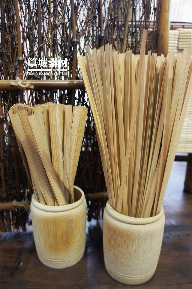 【篁城竹藝】竹材〔加長-竹篾長34/37/40公分/200片〕用於手編花器/竹籃/竹球/竹扇等竹藝品