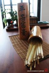 籤支421006-5