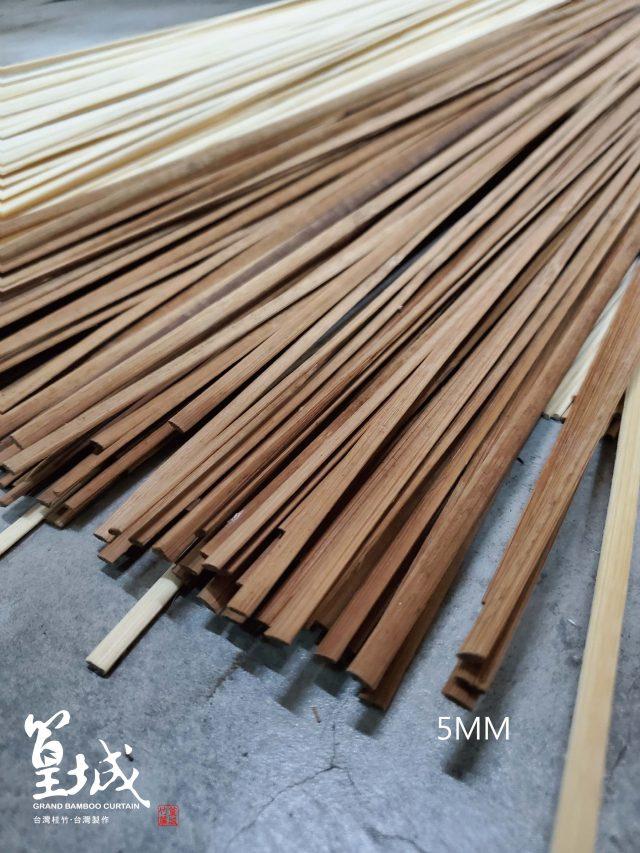 〔扁竹條一包300支:寬0.5X長60/90/180公分〕台灣桂竹DIY竹片/竹條/風箏材料/ DIY燈籠骨架