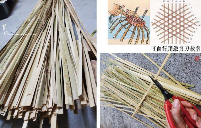 〔寬竹片一包50支-寬1X長60/90/180CM〕【篁城竹藝】台灣桂竹DIY竹片/風箏竹片材料/ 園藝用/燈籠骨架竹籤