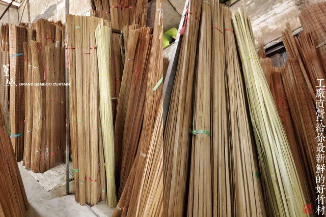 〔寬竹片一包300支-寬1X長60/90/180CM〕【篁城竹藝】台灣桂竹DIY竹片/風箏竹片材料/ 園藝用/燈籠骨架竹籤