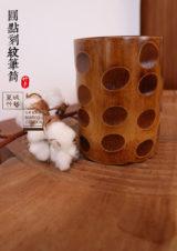 圓點刻紋筆筒314003-01