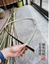 夢想竹條