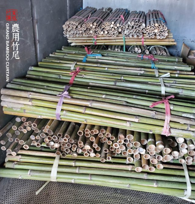 【篁城】《農業用竹材、竹竿4尺-削尖》一把30支 台灣桂竹:適合種菜.農用竹竿.架菜棚.番茄用竹竿