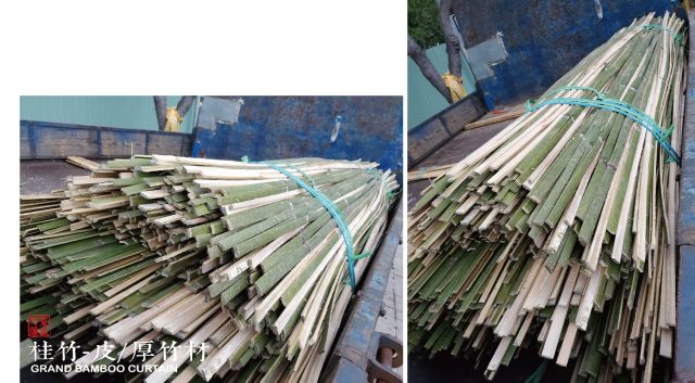 【篁城】《裝置藝術用-夢想竹條-長度.約4.3尺X寬1.2-1.5厚度0.3公分一把200片》台灣桂竹竹編骨架/竹材料竹片