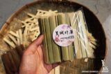 1公分長長短短短竹片02