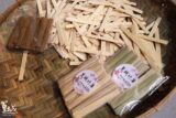 1公分長長短短短竹片03