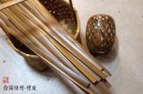 620b竹片自行剖-皮03