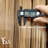 1公分竹材料-01