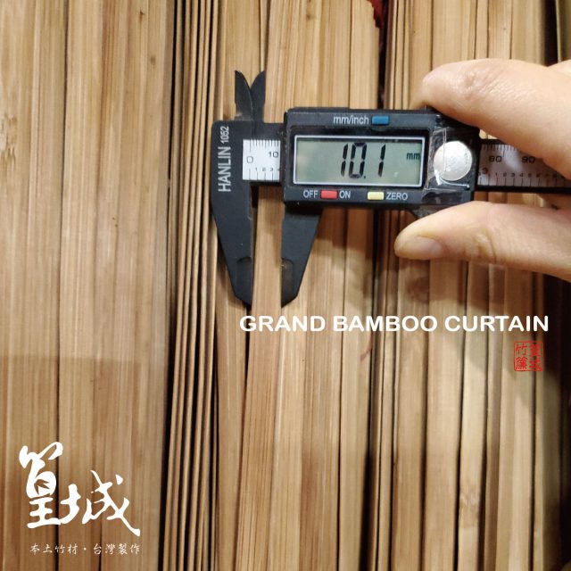 篁城竹素材【竹肉材料-短竹條-寬1cmx長度材料長長短短：約16~20cm】台灣桂竹DIY竹片/竹條/ 模型/竹造型