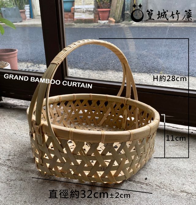 【篁城竹藝】〔竹編六角底提籃〕手工竹編提籃/傳統竹藝品/水果籃/菜籃/外出竹編手提籃/拜拜提籃/供品籃/謝籃/竹藤提籃