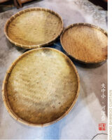 竹篩-07